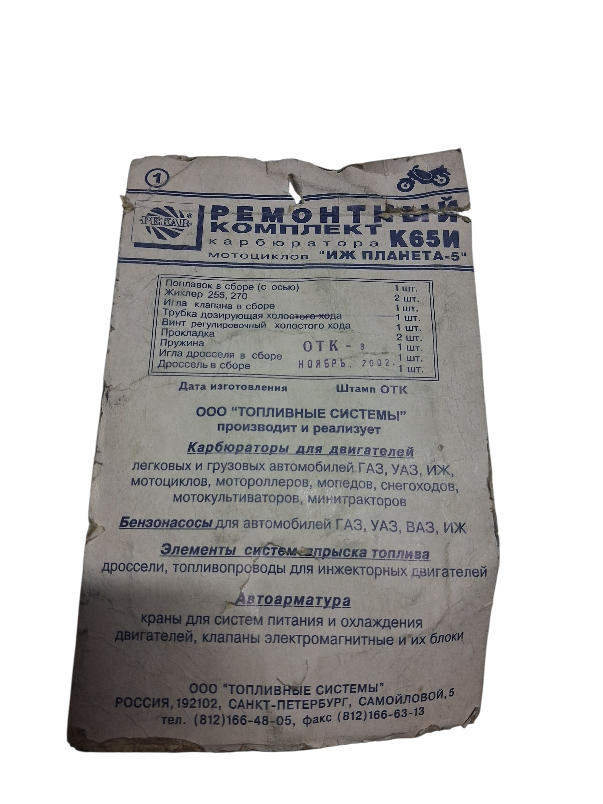 IZH PLANET 5 Orijinal Rus K65 Karbüratör Tamir Takımı