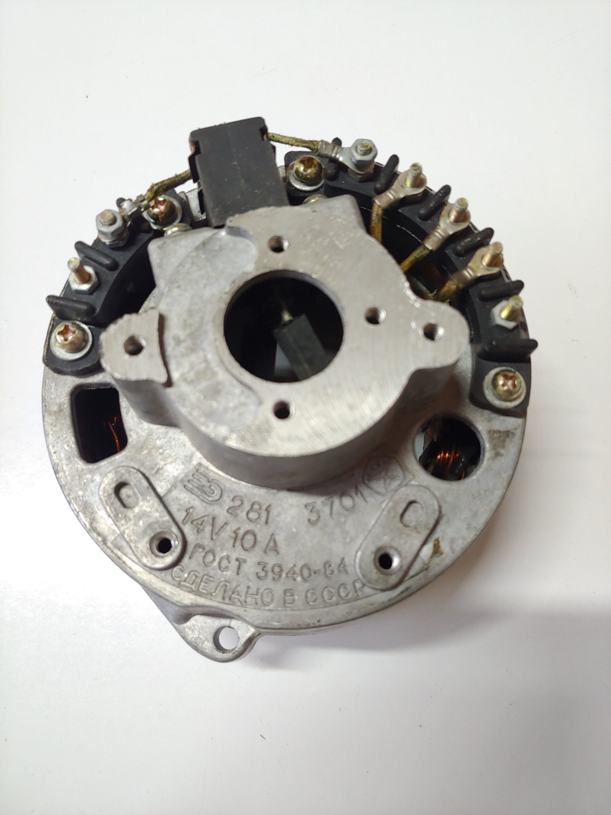 IZH PLANET 5 Orijinal Rus Komple 12 V Statör (Yastık)