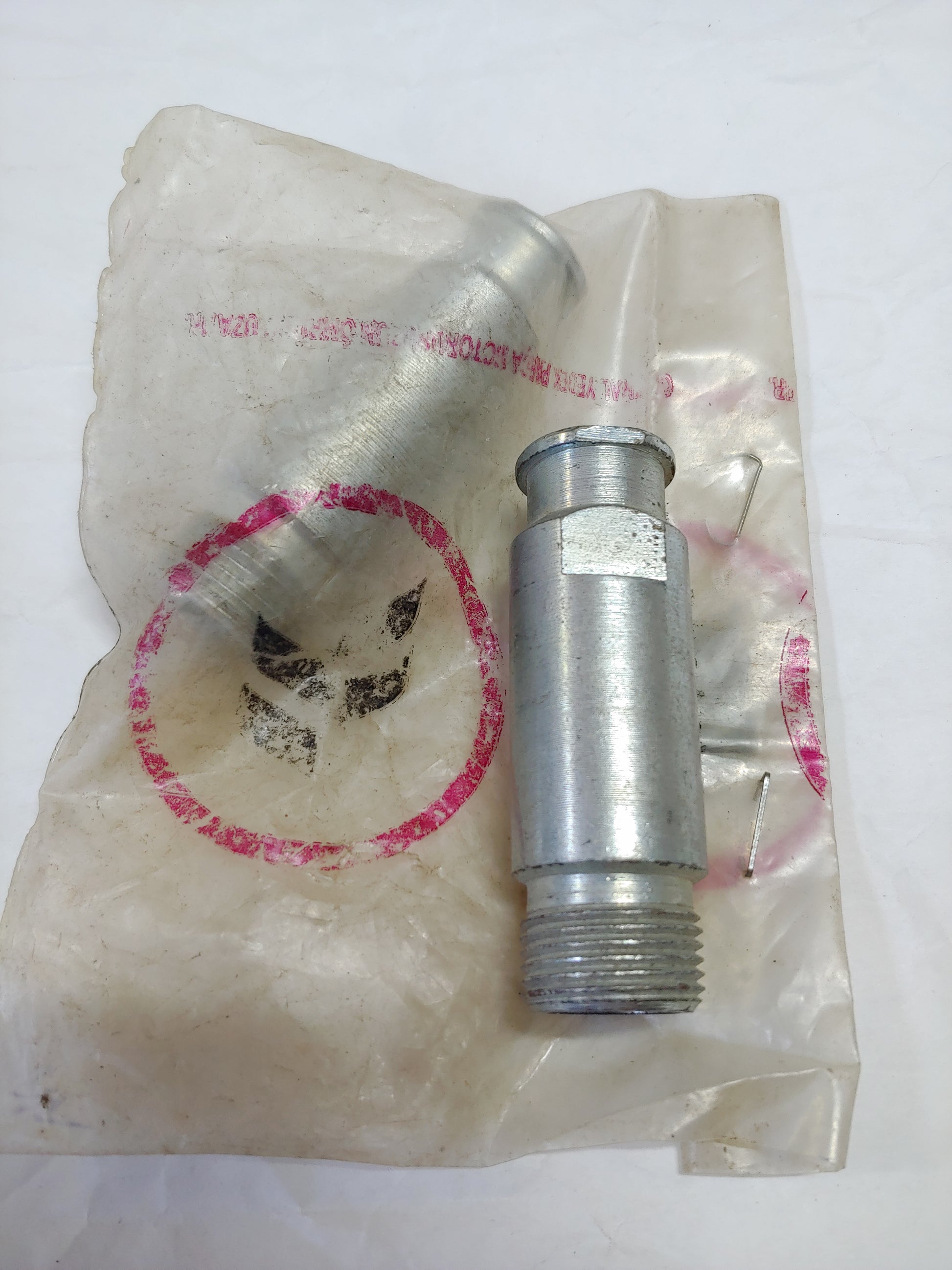 MZ 251 301 Orijinal Debriyaj Halatı Çıkış Mili